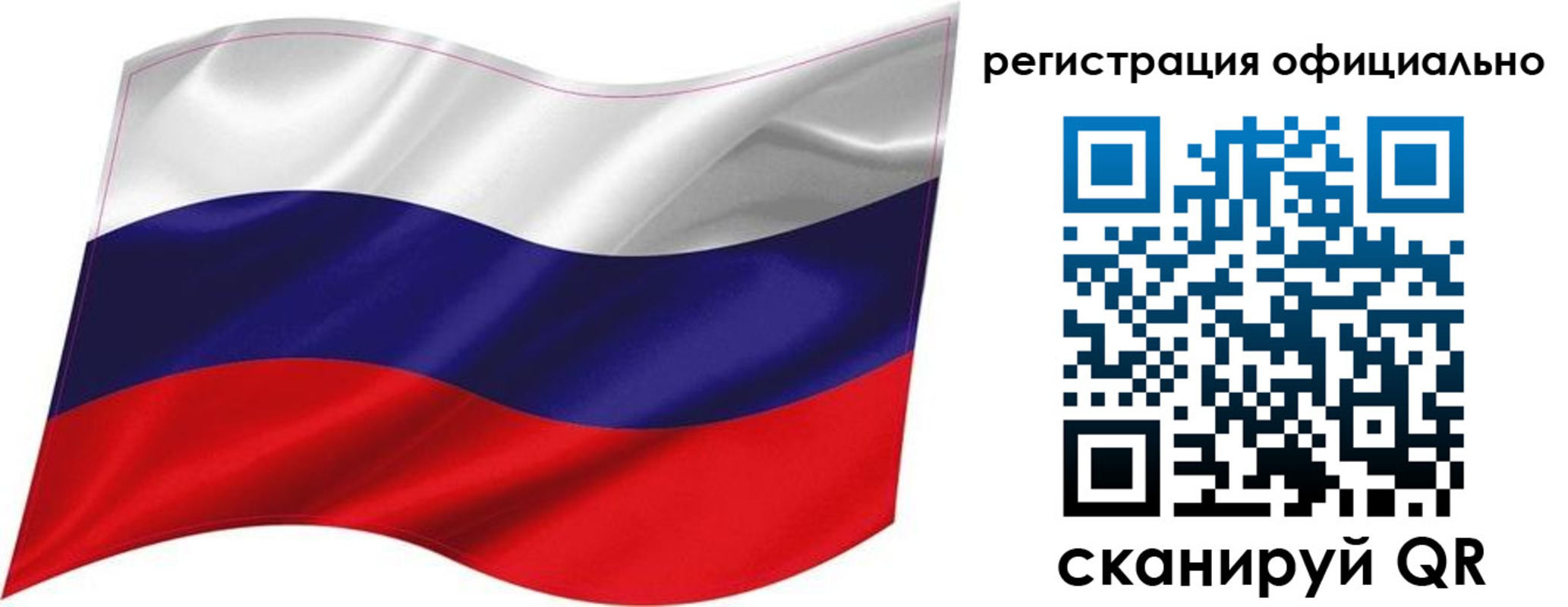 прописка поиск в Киржаче
